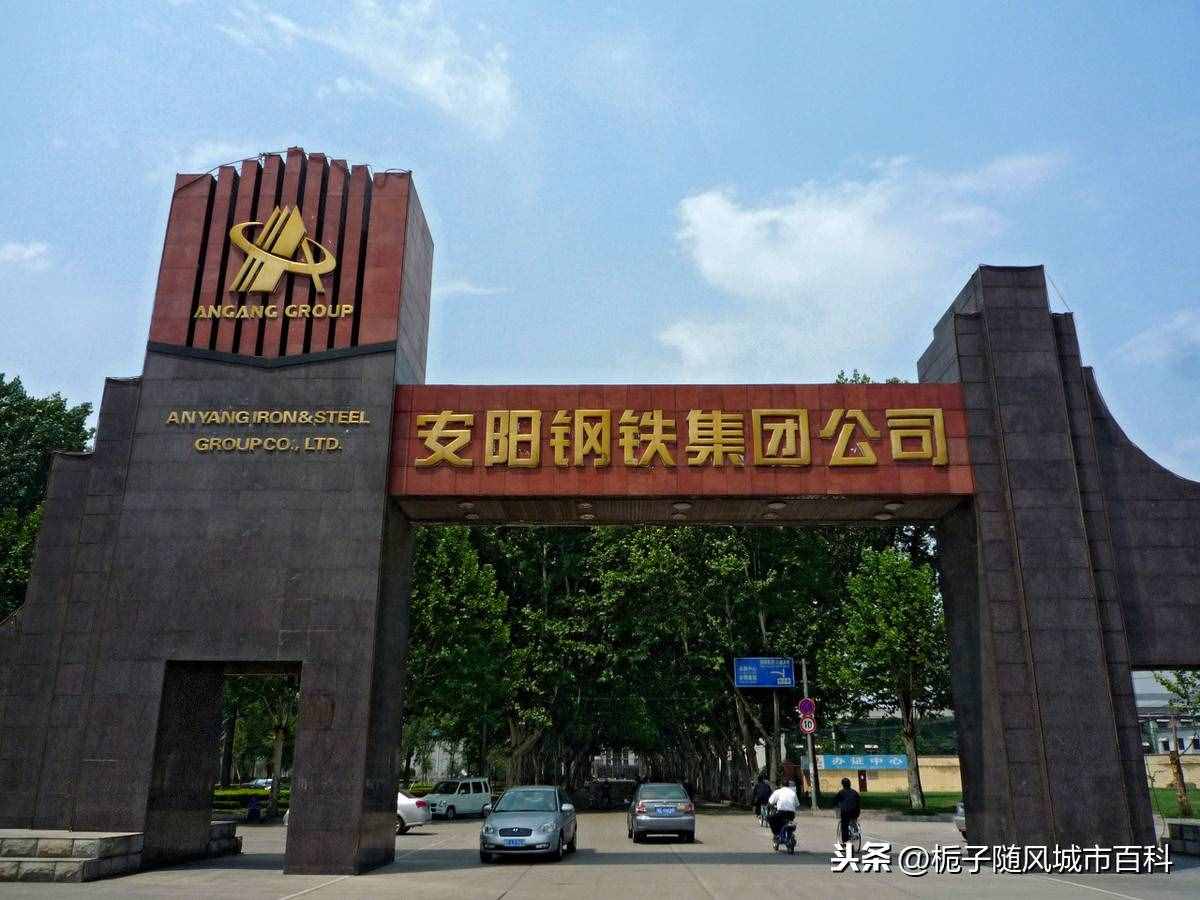 河南省安陽市重要的貨運(yùn)火車站——安陽西站