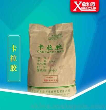 常用食品添加劑種類大全，一次給你講清楚，讓你吃得“心知肚明”