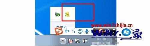 Win7系統(tǒng)中如何給文件夾加密 win7電腦怎么給文件夾加密