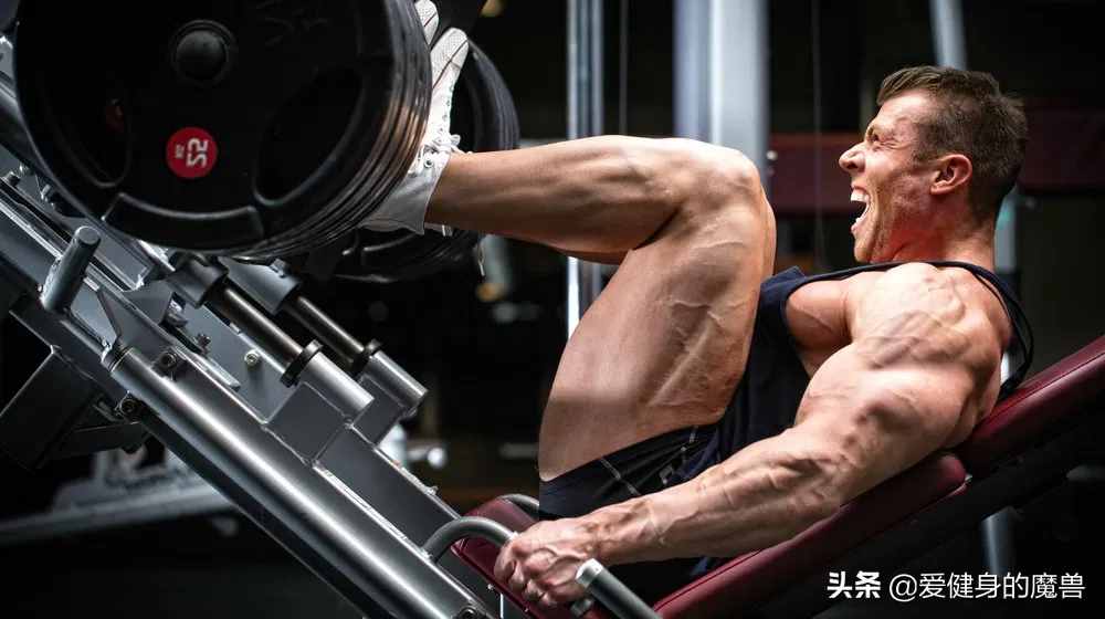 健身不練腿？你確定行？最強(qiáng)腿部增肌計(jì)劃