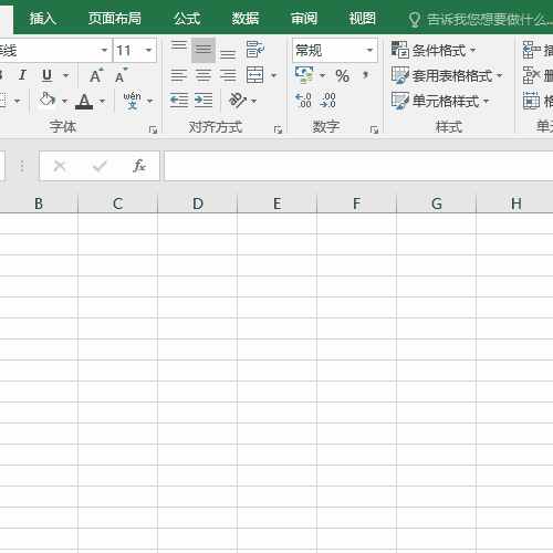 Excel數(shù)據(jù)快速處理填充除了Ctrl+E，其他這4個(gè)你還知道多少嗎？