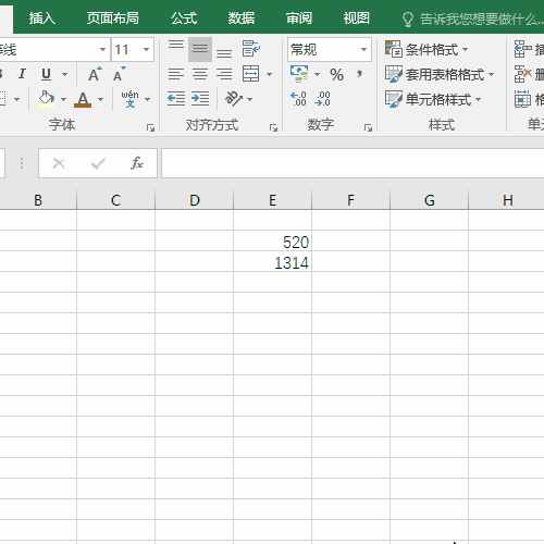 Excel數(shù)據(jù)快速處理填充除了Ctrl+E，其他這4個(gè)你還知道多少嗎？