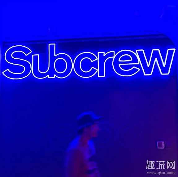 李燦森的潮牌叫什么 李燦森潮牌怎么樣 