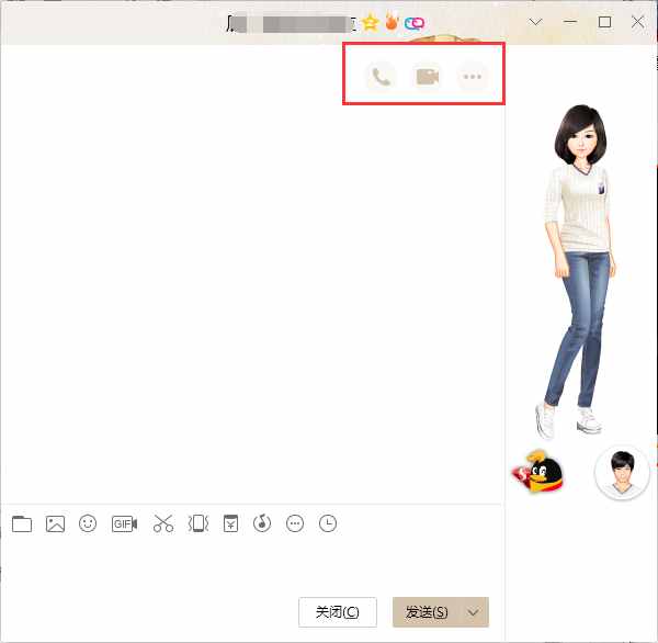 QQ沒(méi)有被打擊！騰訊體驗(yàn)中心放出首個(gè)0版，著界面簡(jiǎn)直煞費(fèi)苦心