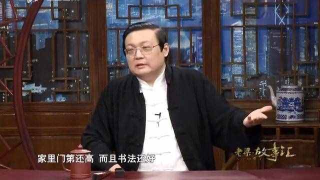門第是什么意思(門第相當?shù)囊馑?