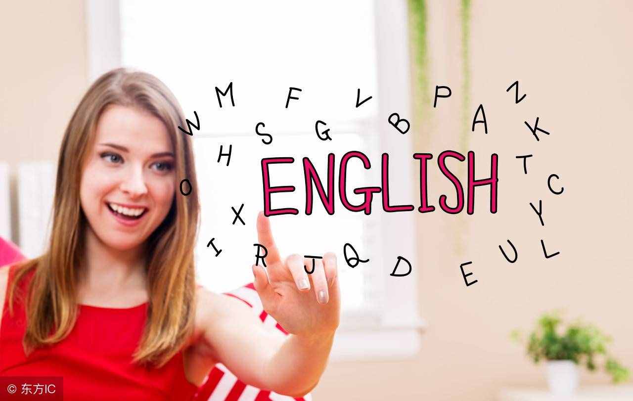 “無論如何”用英語怎么說？