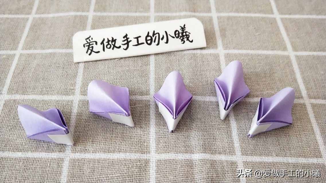 折紙教程：5步完成的可愛小花，簡單漂亮又清新