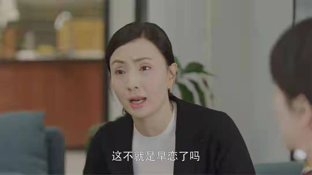 初二的女兒說她談戀愛了，面對(duì)孩子早戀該怎么勸？