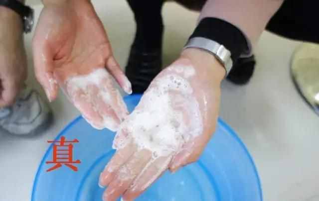 干貨！教你分辨韓國化妝品真假