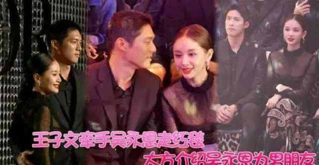 圈內(nèi)5對(duì)熱戀的姐弟戀告訴我們：只要有錢有顏，年齡根本不是事兒