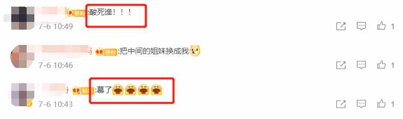 胡歌靳東后臺罕同框！中間美女一手挽一個顯親密，網(wǎng)友直呼太羨慕