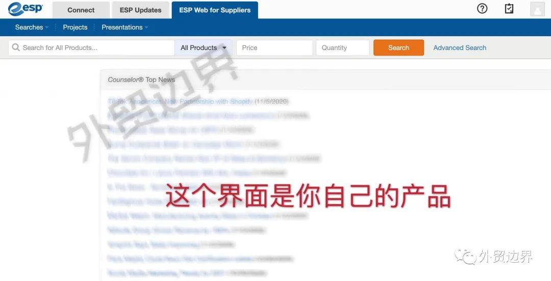 ASI供應(yīng)商怎么查看客戶給的評級和評價？
