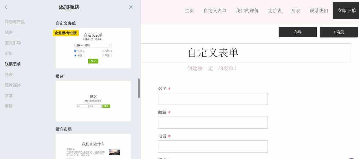 干貨｜互聯(lián)網(wǎng)創(chuàng)業(yè)要怎么開始、怎么做好
