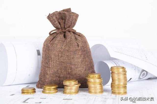 造價工程師即將來臨，這些報考條件及免試條件你該了解了