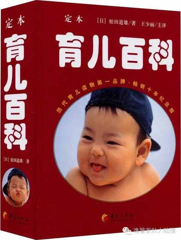 免費(fèi)領(lǐng)取 