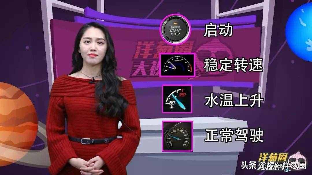 開車高手整理的6大下雪天開車技巧！建議收藏，實(shí)在又實(shí)用