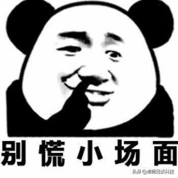 如何恢復(fù)刪除的微信聊天記錄？再也不擔(dān)心誤刪操作了