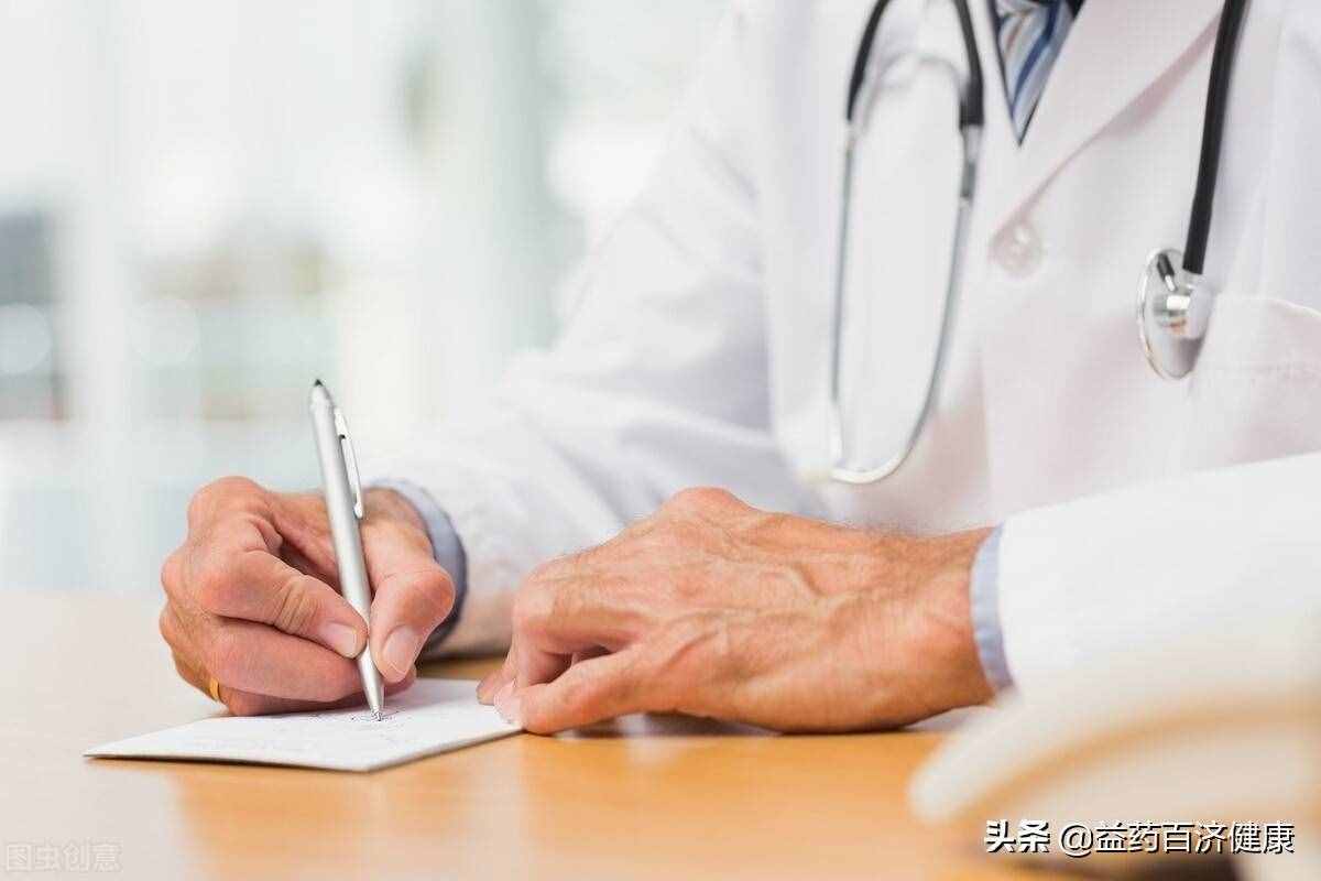 人血白蛋白是營(yíng)養(yǎng)保健品？給你好好科普一下