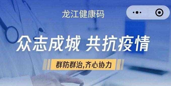 農(nóng)集貿(mào)市場(chǎng)最新新冠肺炎防控技術(shù)指南來(lái)了