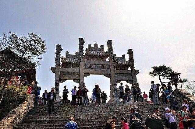端午 泰山 兩日游 登五岳泰山看日出云海