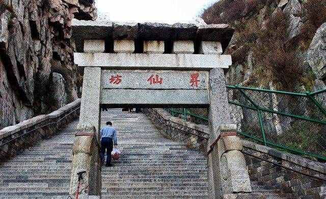 端午 泰山 兩日游 登五岳泰山看日出云海