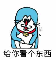 微信新功能上線，一鍵保存聊天記錄，還有意外驚喜