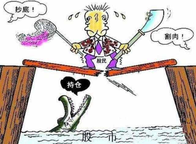 “魚和熊掌”的典故，體現(xiàn)的是中國人的三種智慧，缺一不可！