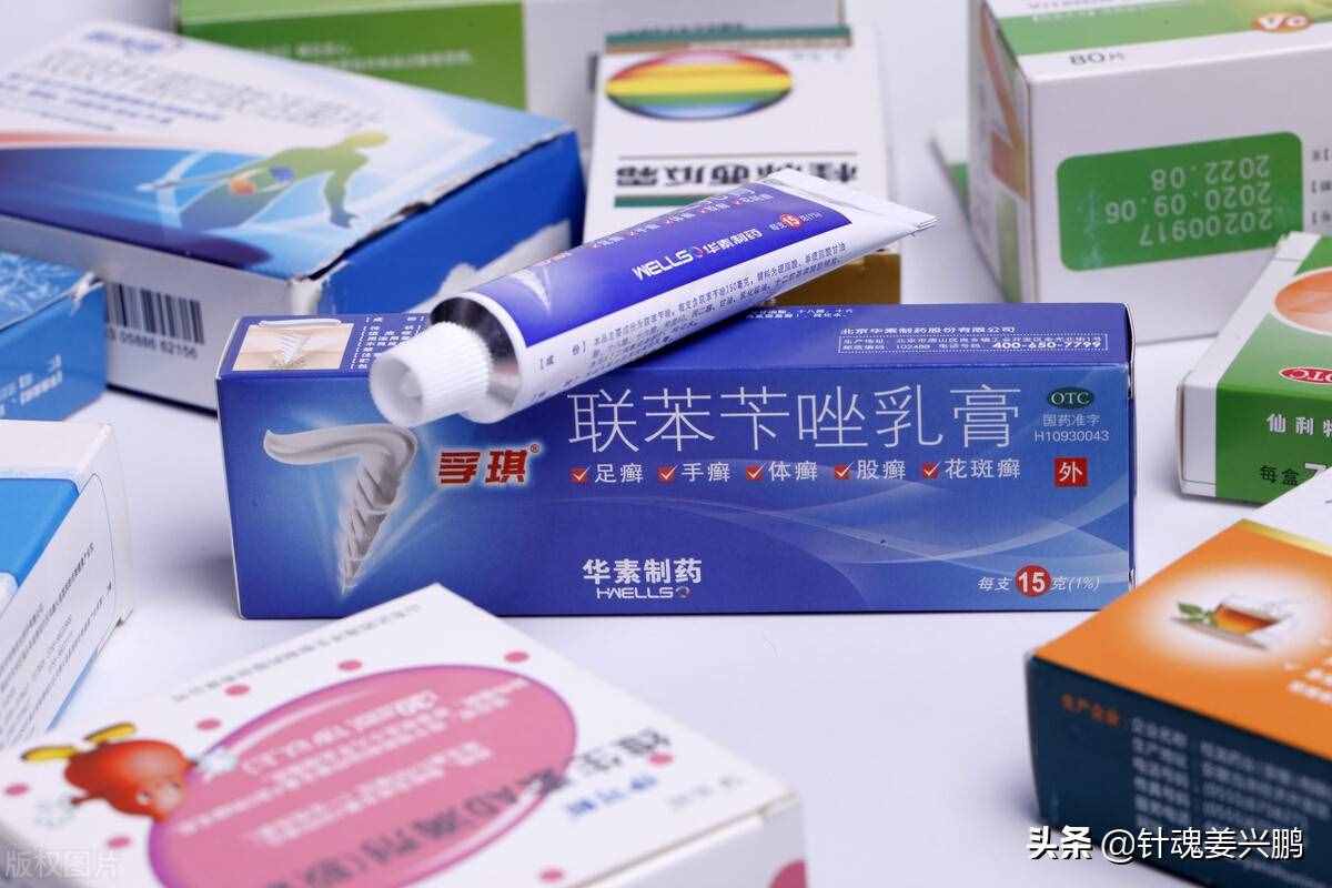“腳氣”真菌怎么才能根治？3個(gè)人人實(shí)用的方法，徹底治好不復(fù)發(fā)