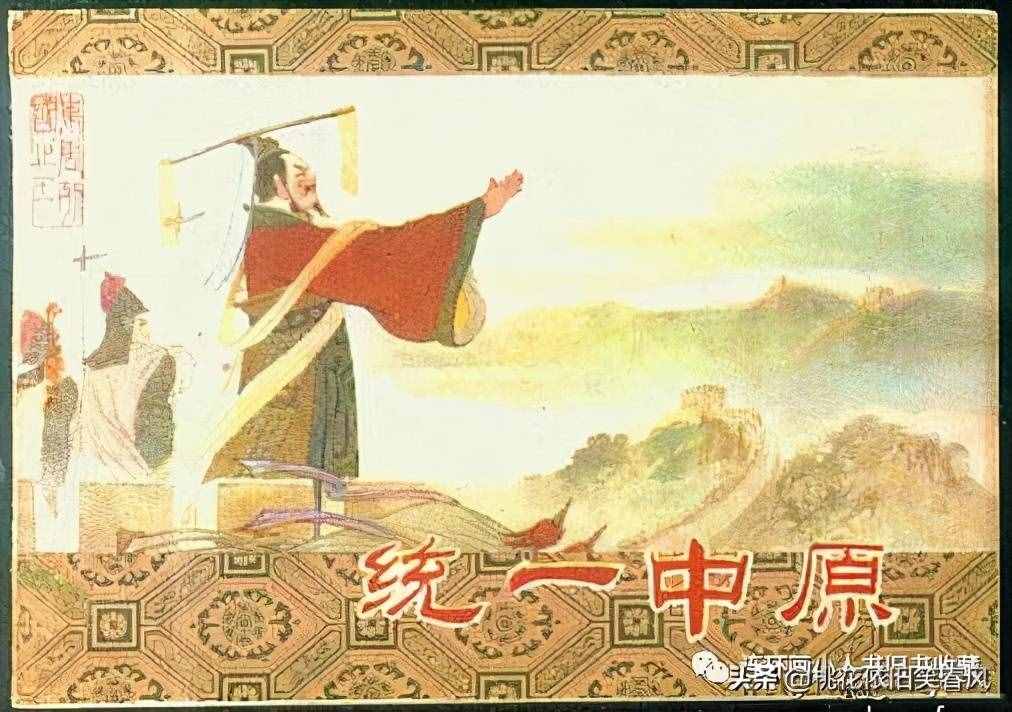 盤點(diǎn)連藏史上最難配齊的十大套書，有錢也買不到