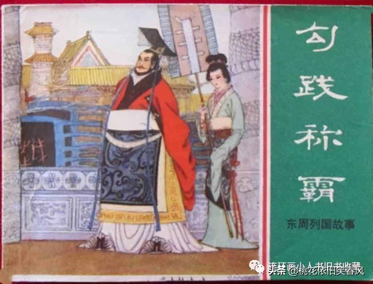 盤點(diǎn)連藏史上最難配齊的十大套書，有錢也買不到