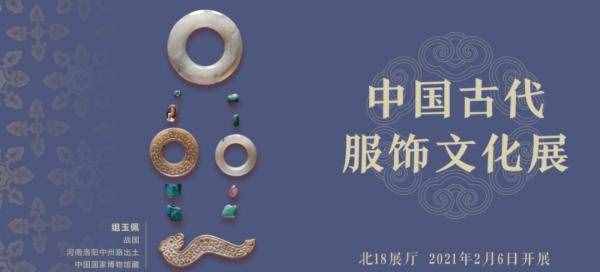 過年好去處！這份春節(jié)游玩攻略快收藏