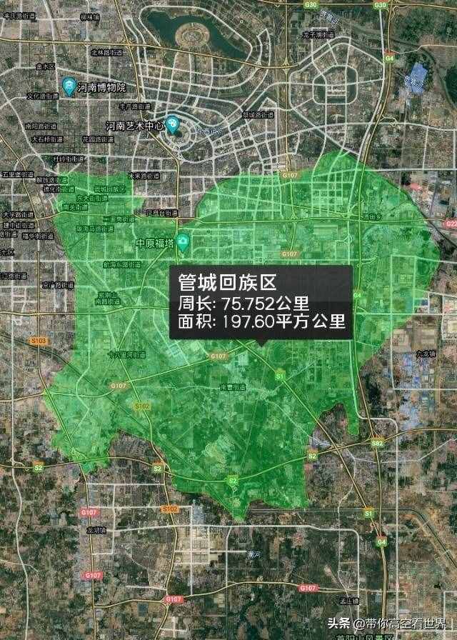 商都綠城——河南省鄭州市區(qū)縣地圖