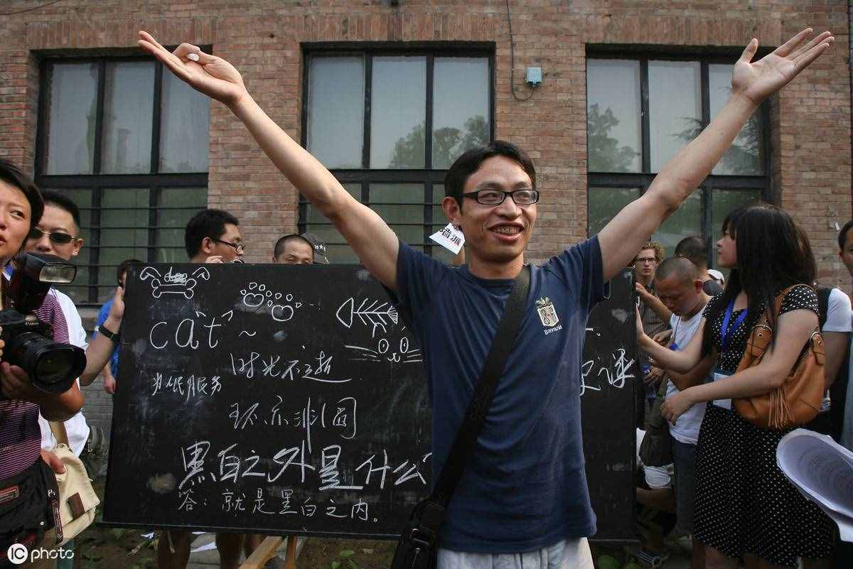 用心解讀，什么是“娘炮”?很多人對這個詞存在著誤解