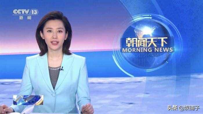 王音棋進(jìn)入《朝聞天下》主持陣容，已在央視站穩(wěn)腳跟，未來可期