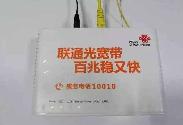貓和路由器等怎么連接圖解