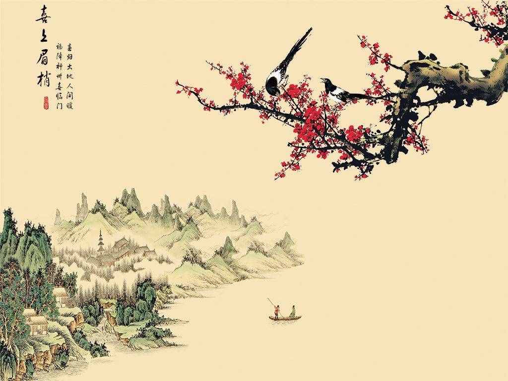 小學(xué)語文知識：描寫高興的詞語