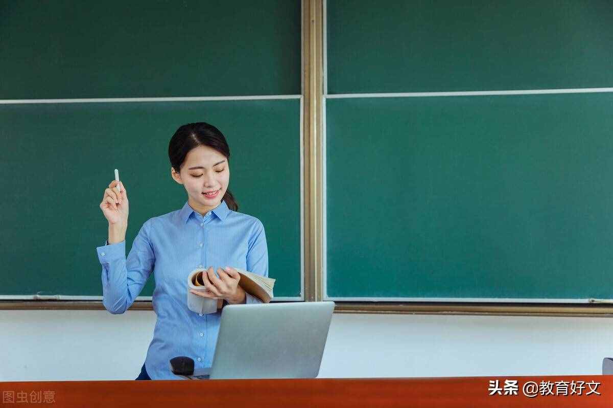 一位校長在全校教師會上講述老師的5個育人故事，聽哭好多老師