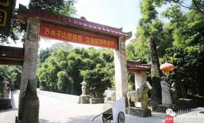 網(wǎng)傳：老板欠債數(shù)千萬致“仙蹤龍園”關門？知情人士這樣說