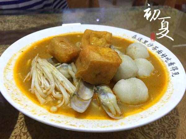 回憶是因?yàn)閼涯睢? class=