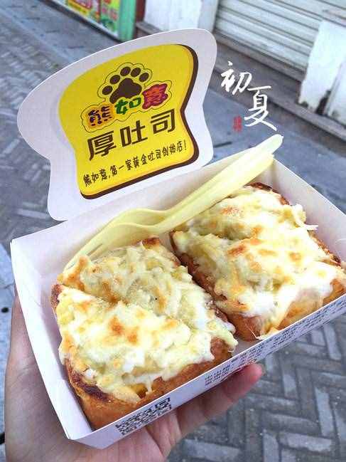 回憶是因?yàn)閼涯睢? class=