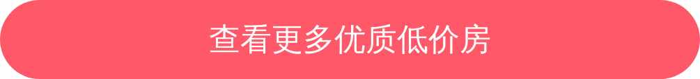 徐州樓市新動向：剛需都在看這幾個盤 