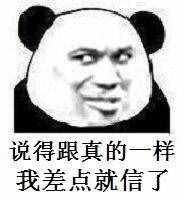 買電動(dòng)車給大家一份攻略，記住這個(gè)十個(gè)問(wèn)題，再也不怕導(dǎo)購(gòu)忽悠