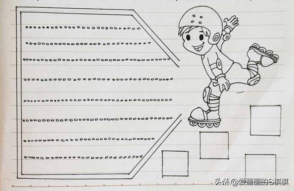 25張萬能手抄報模板，小學(xué)生手抄報線描，收藏起來隨意配色