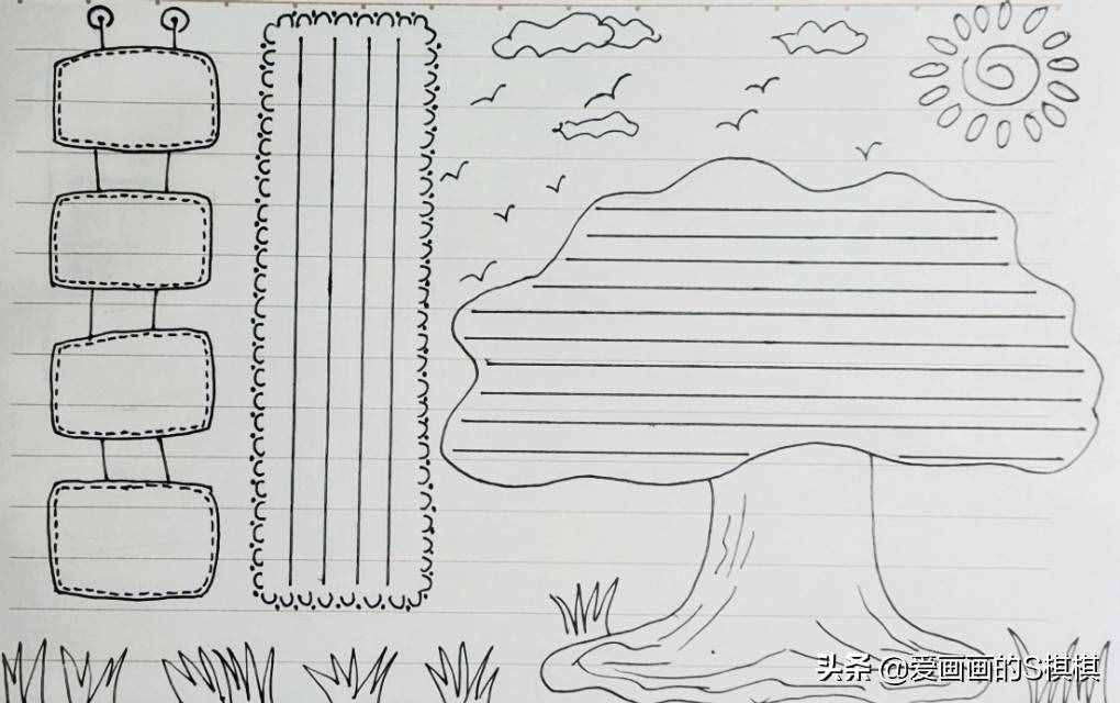 25張萬能手抄報模板，小學(xué)生手抄報線描，收藏起來隨意配色