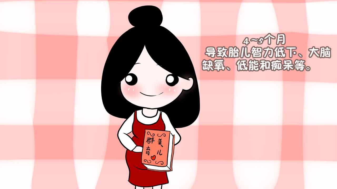 孕婦玩手機(jī)或電腦對(duì)胎兒的影響居然這么大？