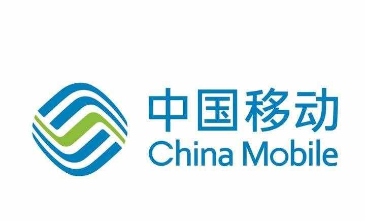 移動(dòng)老用戶改套餐方法：教你一分鐘更換移動(dòng)8元飛享套餐