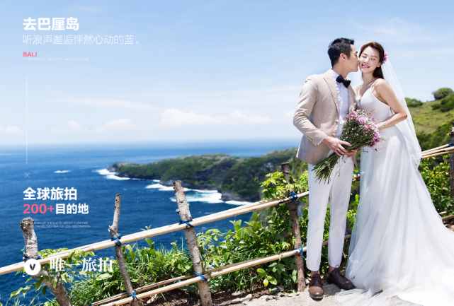 十大婚紗攝影排行榜 國(guó)內(nèi)最好的婚紗攝影都在這里