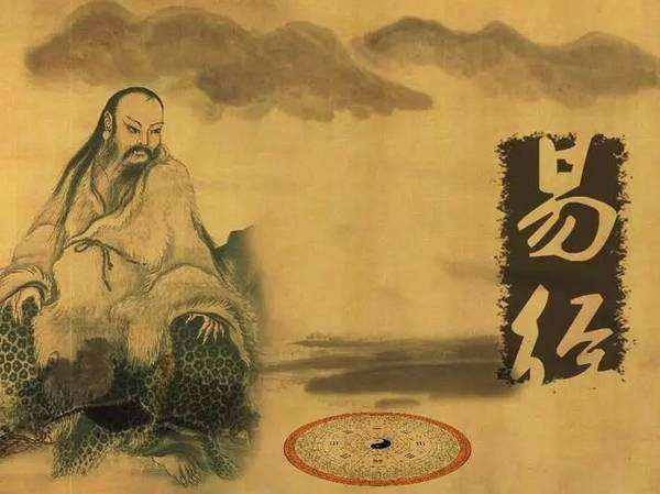 周易與易經(jīng)的本質(zhì)區(qū)別是什么?你以為易經(jīng)就是周易,這是錯(cuò)誤的認(rèn)知