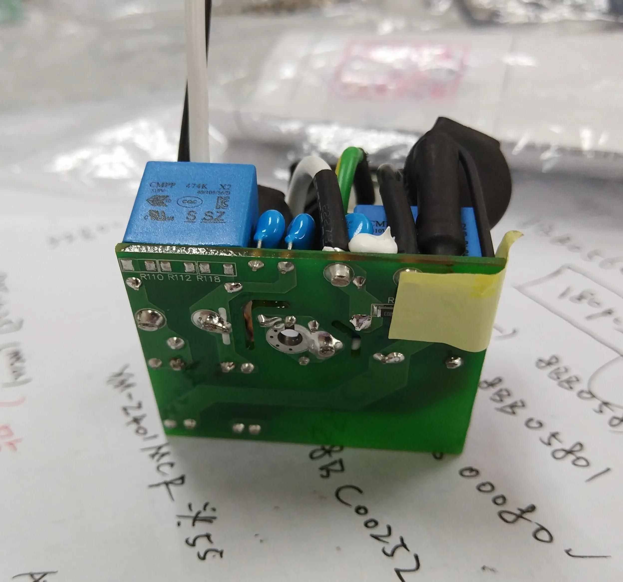 【基礎(chǔ)篇】開關(guān)電源 手機充電器電路工作原理圖分析