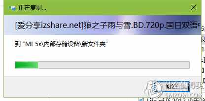 降頻，閹割配置是小米的新成長(zhǎng)嗎？——小米5s深度體驗(yàn)測(cè)評(píng)！